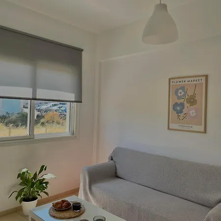 Apartamento Olea In The *