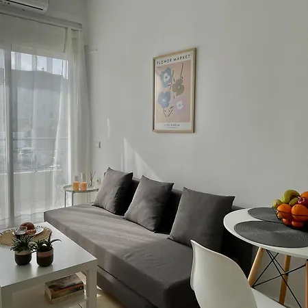 Olea In The Apartamento